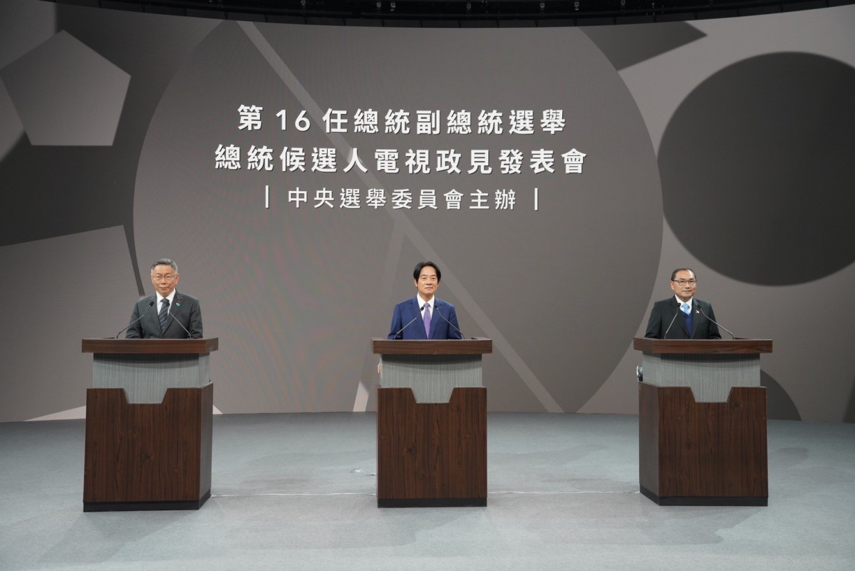 最新政黨民調：藍白拉近、綠520就職行情領先？　媒體人：民進黨已走下坡