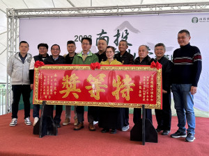烏龍組特等沈桂瑤獲得。（記者扶小萍攝）