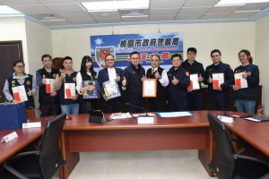 台灣警雁關懷協會表揚刑事重點工作績優及績效評比績優人員合影。