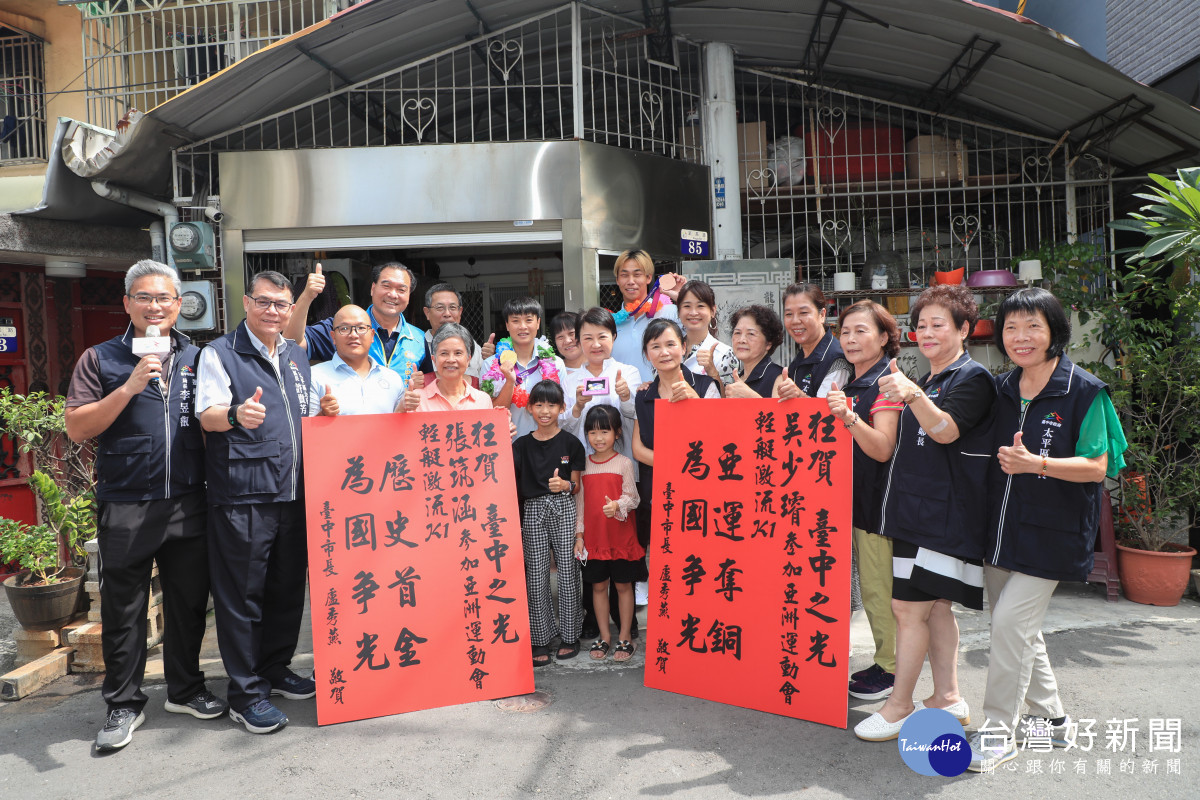 輕艇激流標杆金牌張筑涵榮獲「女運動員傑出獎」。