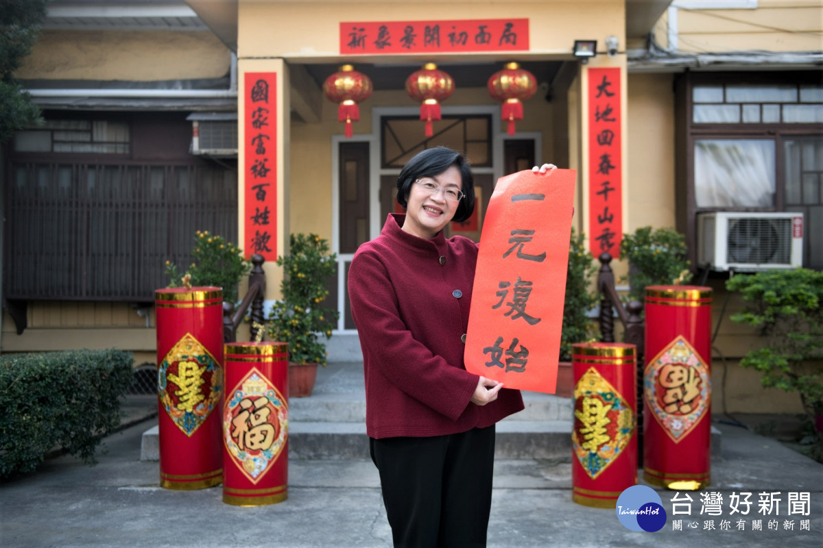 祥龍瑞氣迎新年，新春揮毫送春聯113/1/20熱鬧登場。圖／彰化縣政府提供