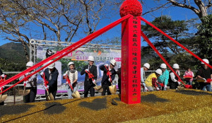 ▲六龜高133重建工程動土，工程預定116年4月完工通車。