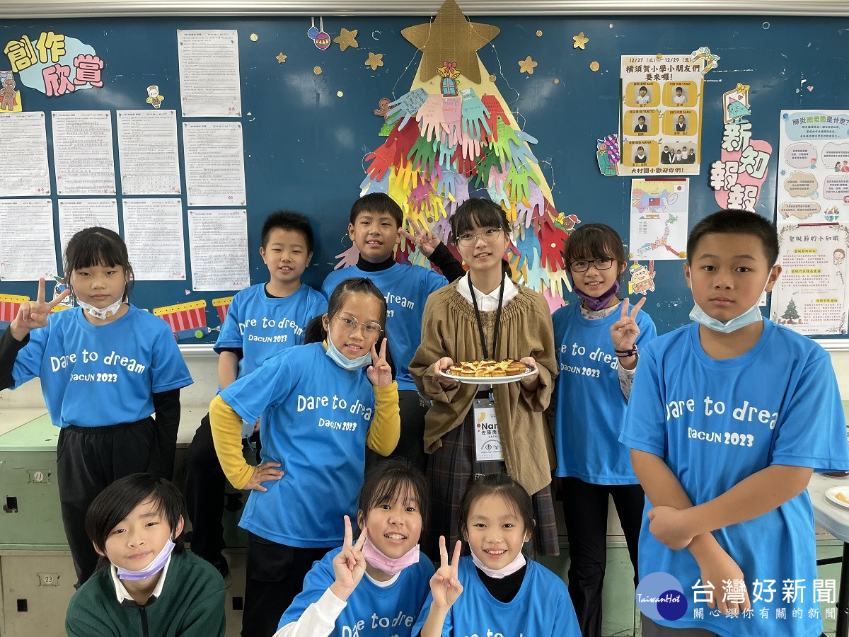 大村國小與姊妹校橫須賀小學校再續7年緣　以面對面接觸認識方式寄宿家庭的參訪