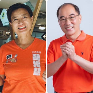 圖／翻攝蔡培慧、陳癸佑粉專