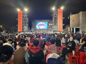2024星光閃耀南投跨年晚會於會展中心盛大舉行。（記者扶小萍攝）