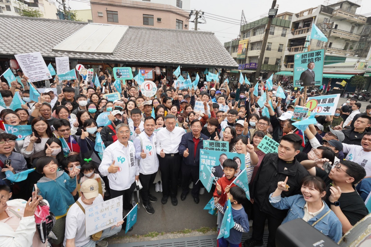 （圖／民眾黨提供）