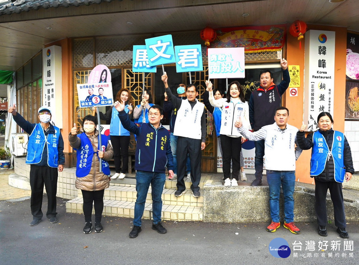 馬文君偕同黃世芳等在埔里拜票。（國民黨南投縣黨部提供）