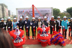 「雲林縣斗六市人文公園區段徵收工程」2日在縣長張麗善主持動土典禮下正式動工／林詩涵翻攝