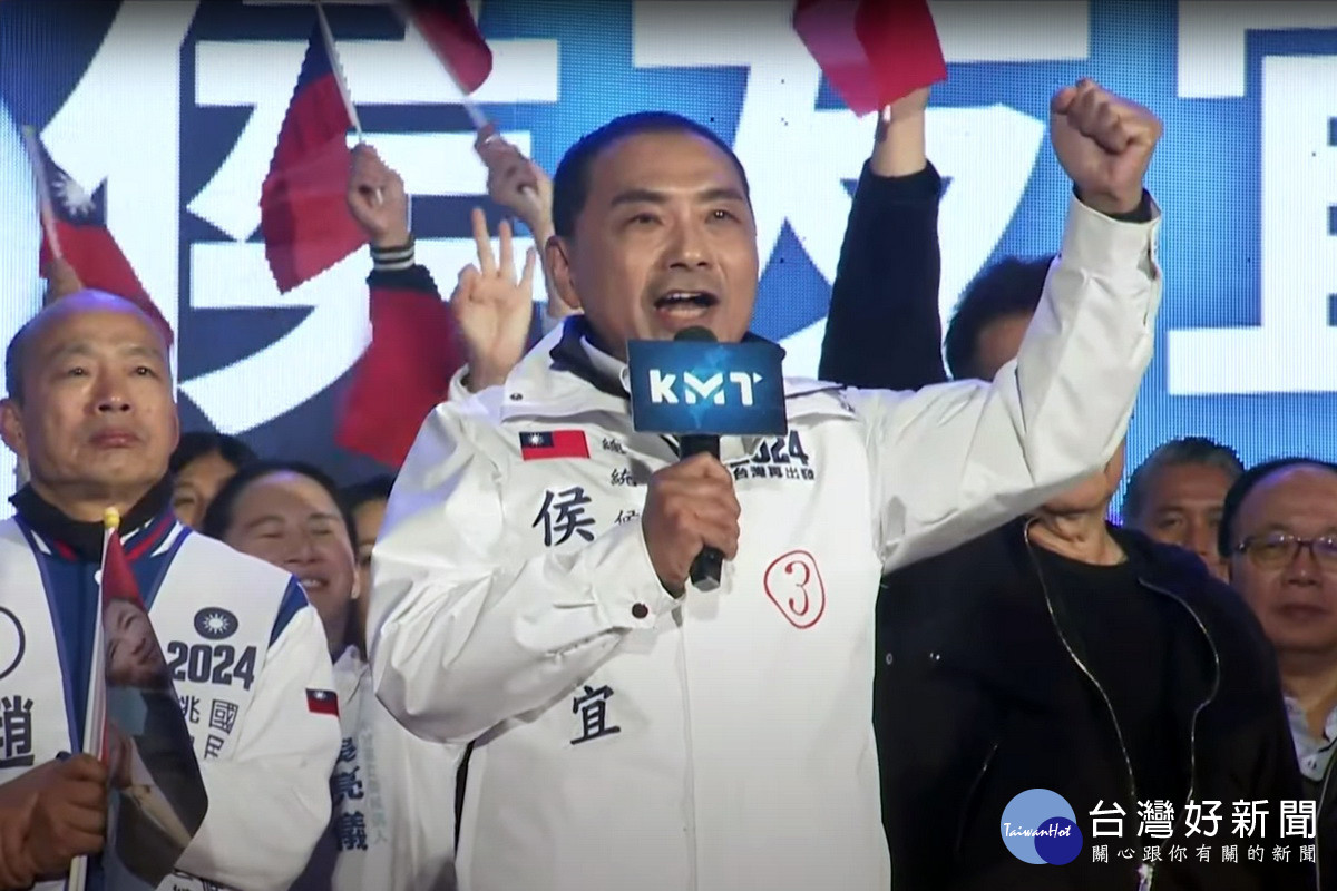 國民黨總統候選人侯友宜喊話一起贏回台灣。<br />
