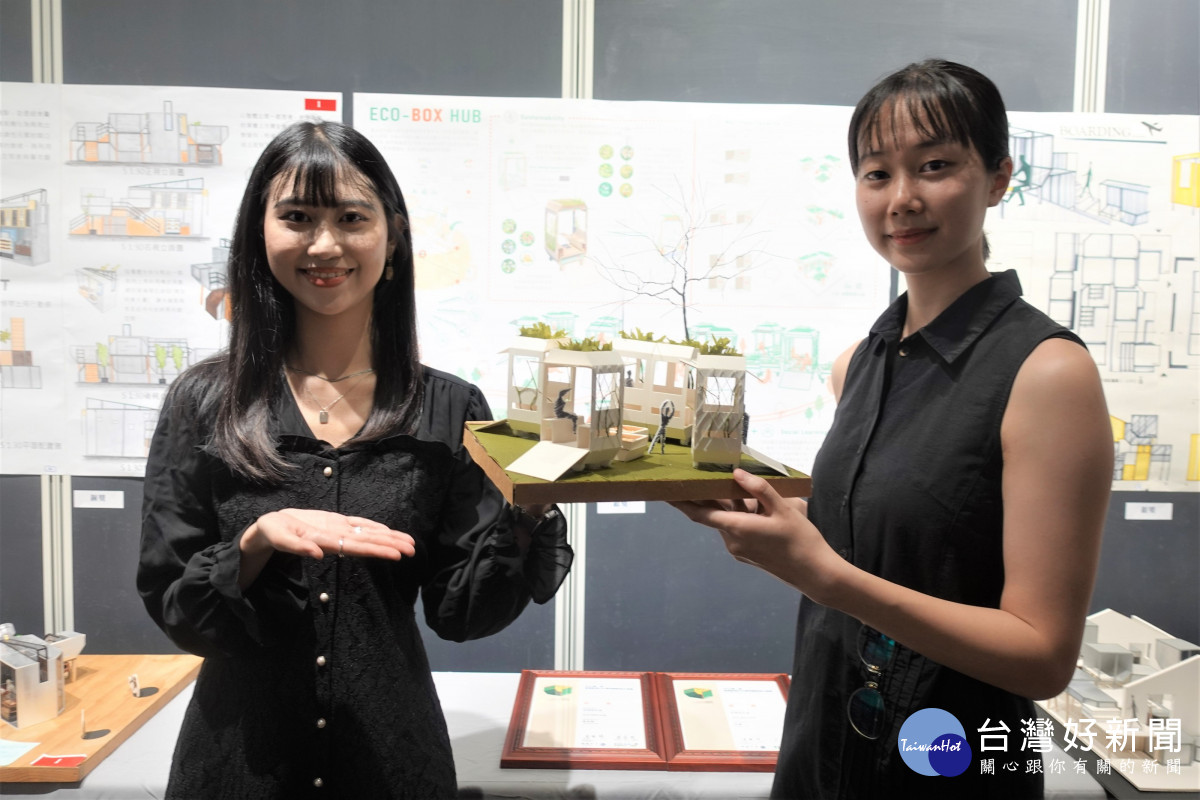 「長榮航空ESG永續創新設計競賽」邁入第二屆。圖為第一屆競賽，中原大學地景建築系獲獎學生與作品。