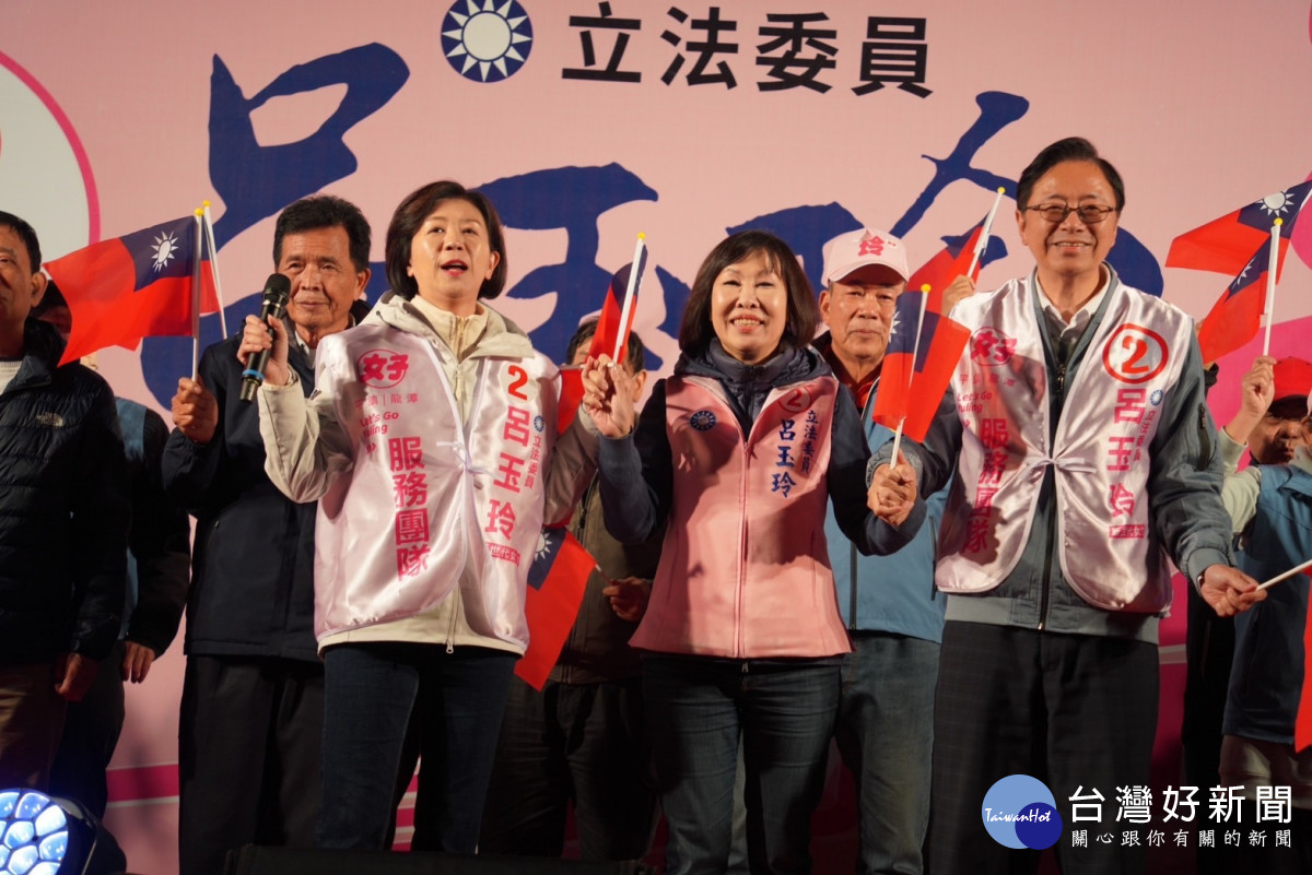 桃園市長張善政、台中市副市長王育敏強力推薦呂玉玲是最佳立委人選。