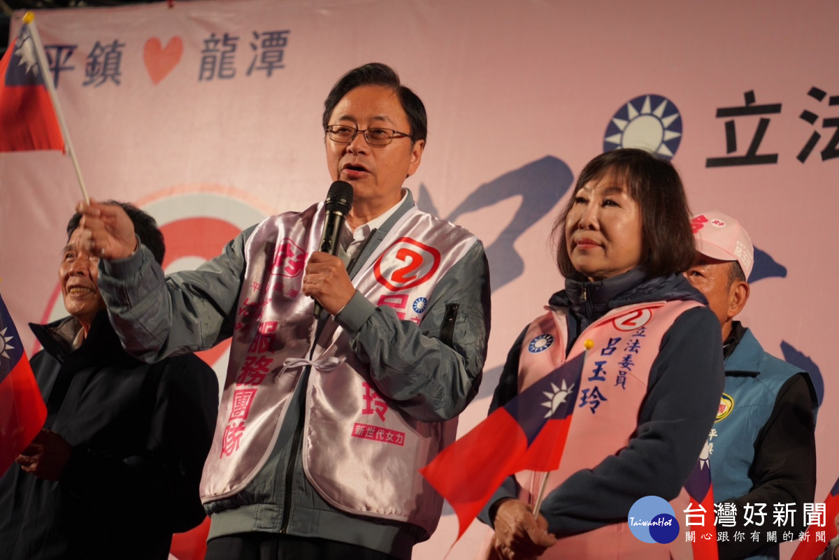桃園市長張善政呼籲市民朋友全力支持呂玉玲。