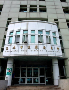 ▲高市選委會呼籲，13日投票日零時起禁止拉票！違者將處10萬元以上罰鍰。