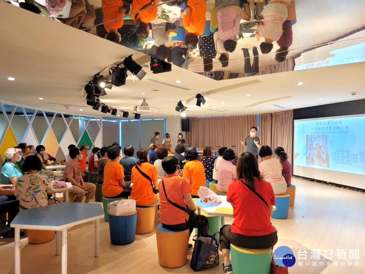 桃園市兒童美術館開館試營運，志工即日起熱烈召募中。<br />

