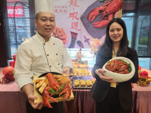 龍‧蝦‧道饗宴，1月22日起於星饗道國際自助餐登場。