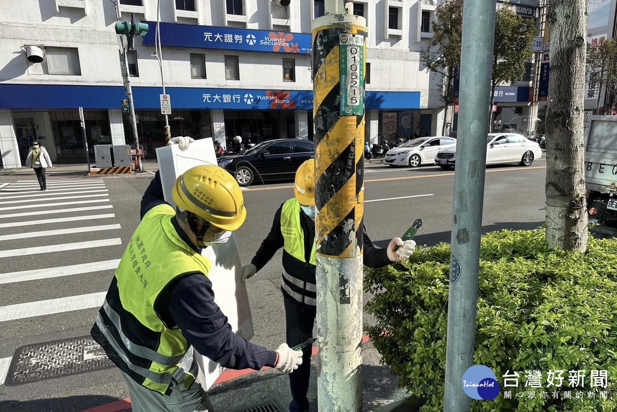 維護乾淨市容環境，桃園市清潔隊選後拆除競選廣告物達4,607件。