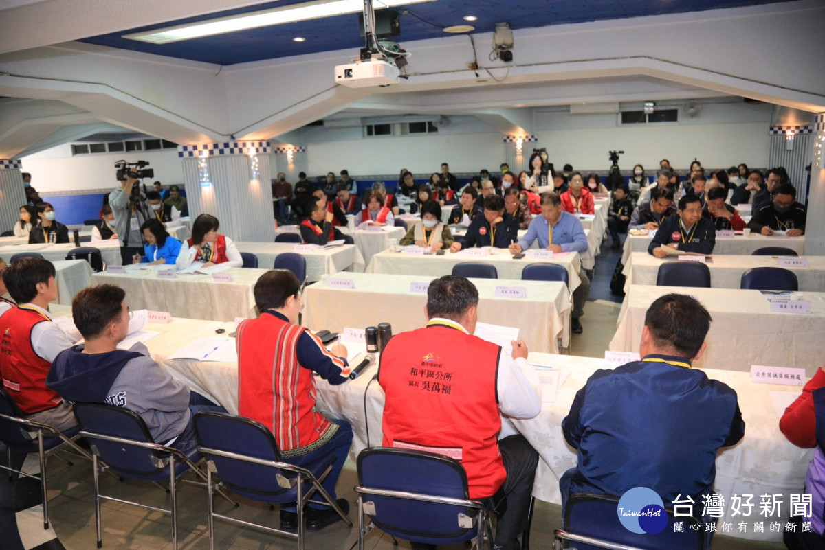 台中市府舉辦和平地區發展座談會 。