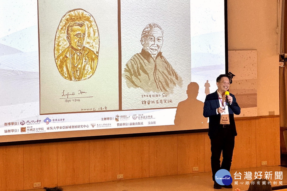 桃園市副市長蘇俊賓透過插畫分享鍾肇政和日本怪談文學鼻祖小泉八雲。