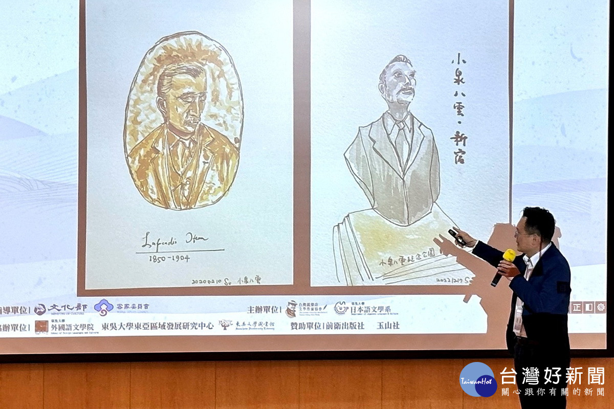 桃園市副市長蘇俊賓透過2張插畫分享日本怪談文學鼻祖小泉八雲。