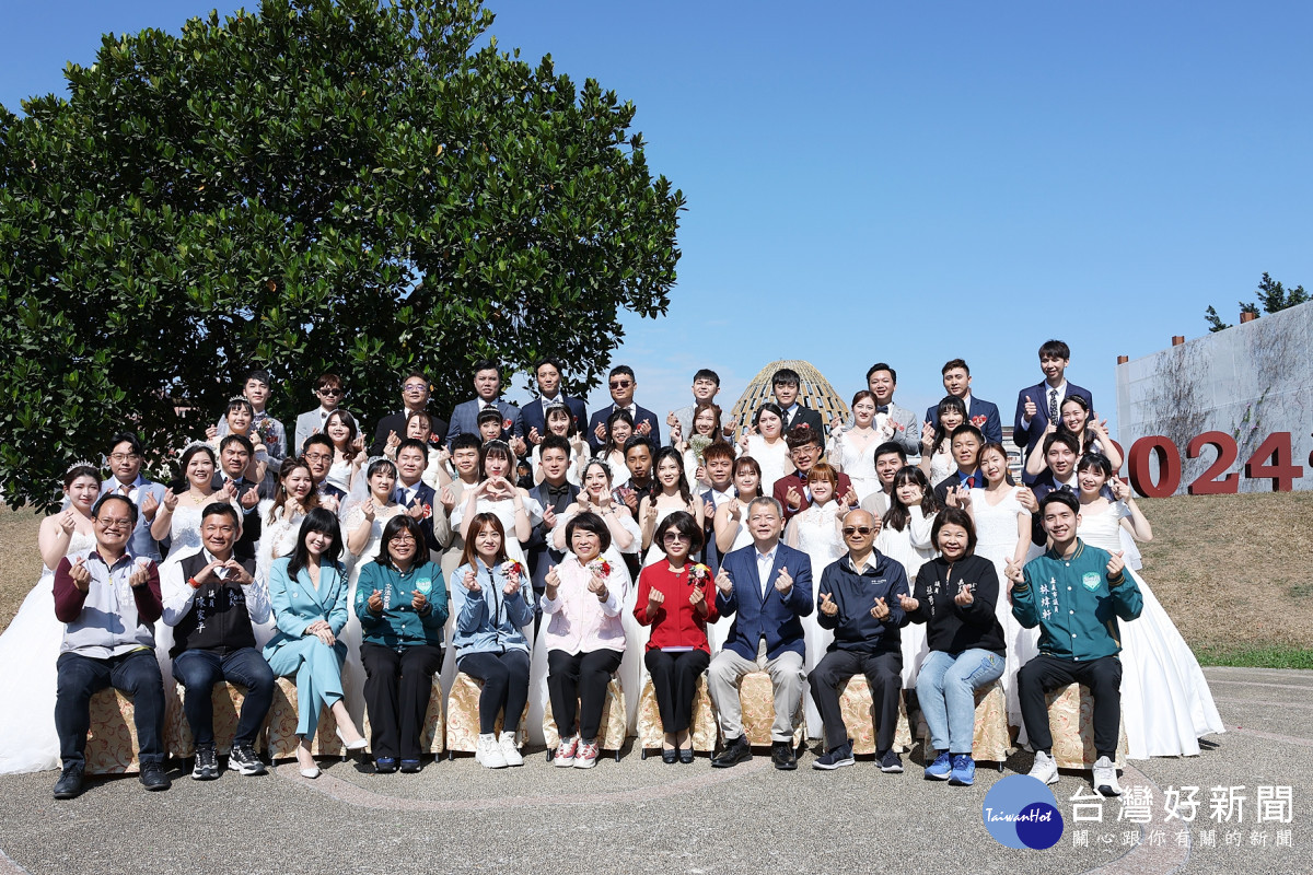 嘉義市今天舉行第42屆市民集團婚禮／嘉義市府提供