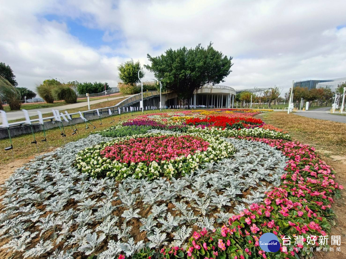 中央公園繽紛花卉