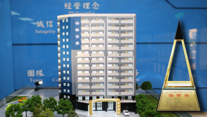 ▲蝕公司首次跨足營建住宅「船佳堡」合建分售案並擔任起造人，榮獲2022年「國家建築金質獎」及2023年「國家卓越建設獎最佳規劃設計類-優質獎」的肯定。