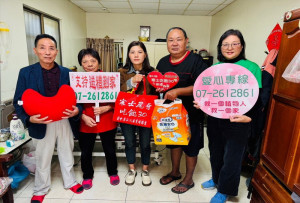 ▲創世基金會全台愛心「植物人常年服務暨第34屆寒士吃飽30、送禮到家」活動緊鑼密鼓籌備中，期盼社會大眾共襄義舉。