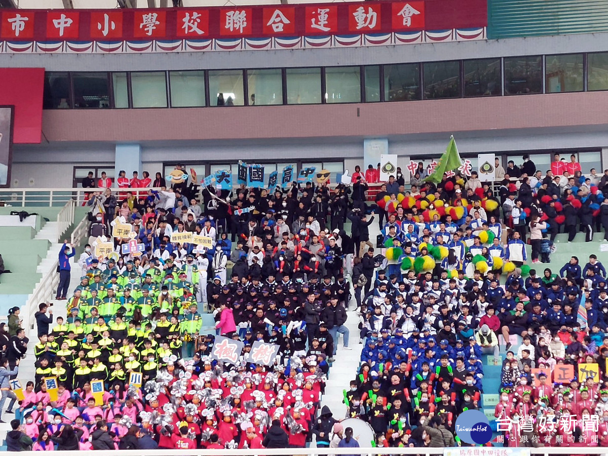 113年桃園市中小學校聯合運動會        在桃園體育場舉辦開幕典禮