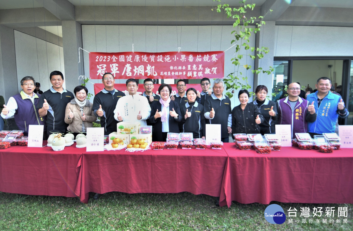 王惠美力挺農友，全國冠軍小果番茄在彰化開園行銷。圖／記者鄧富珍攝　