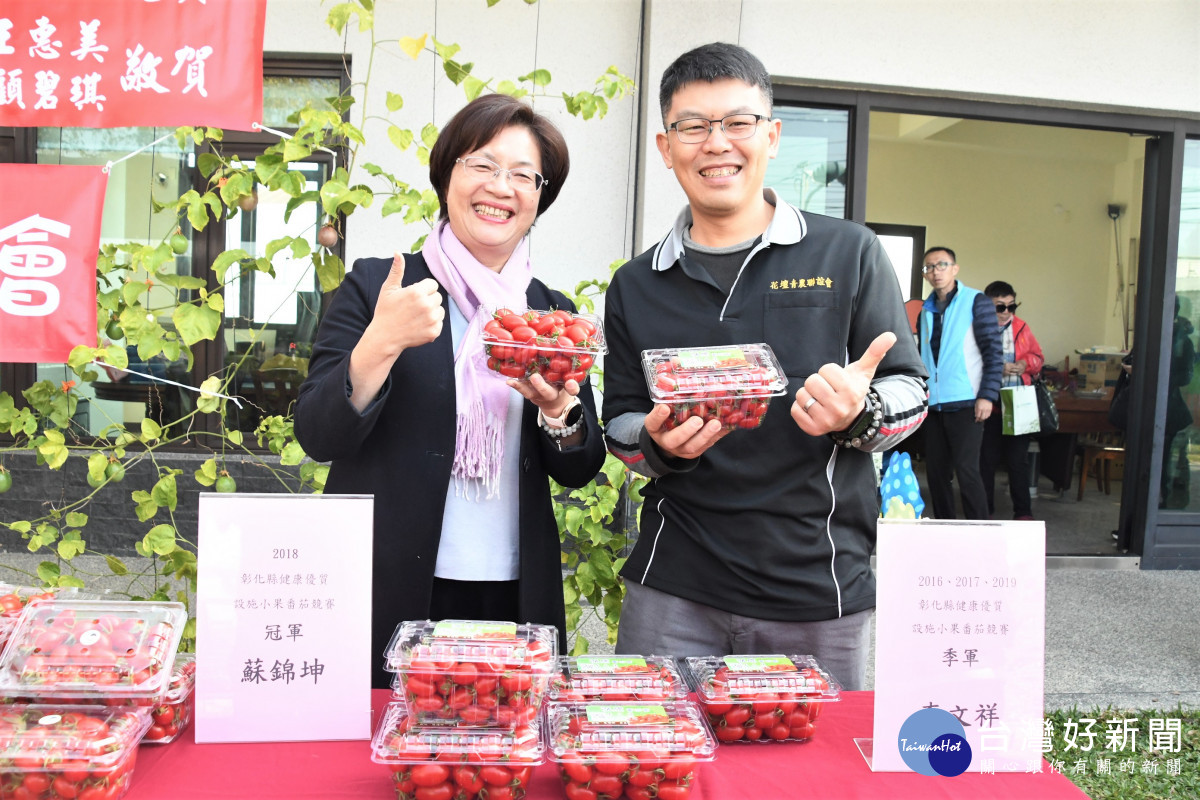 王惠美力挺農友，全國冠軍小果番茄在彰化開園。圖／記者鄧富珍攝　