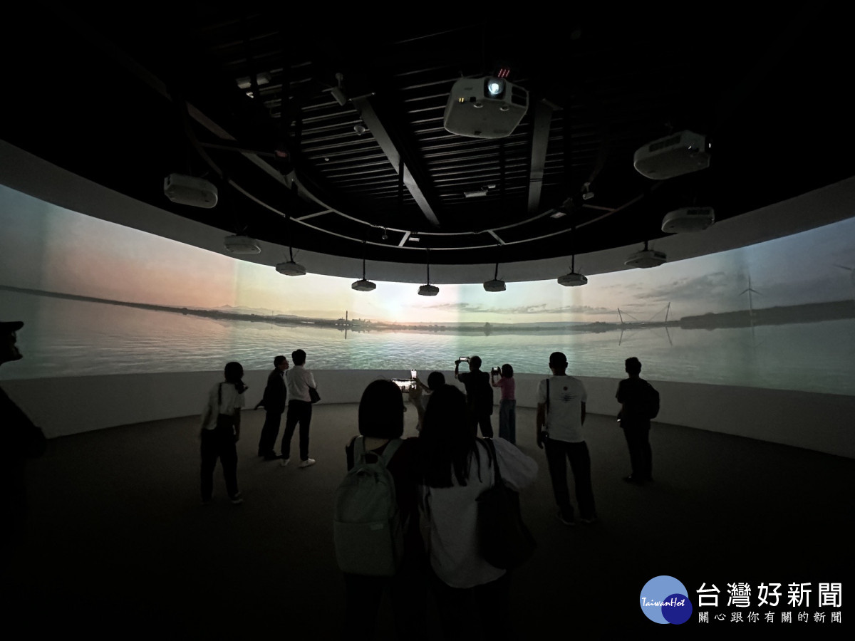 遊客中心內有360度環形劇場及互動體驗區