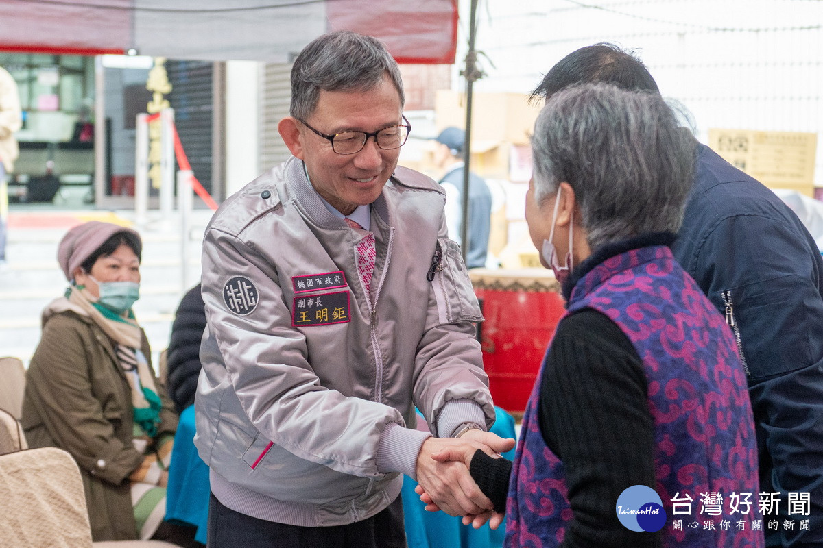 桃園市副市長王明鉅出席龜山區農民節表彰大會，向農民朋友們致意。