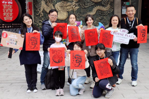 台南大皇冠假日酒店普濟燈會散步小旅