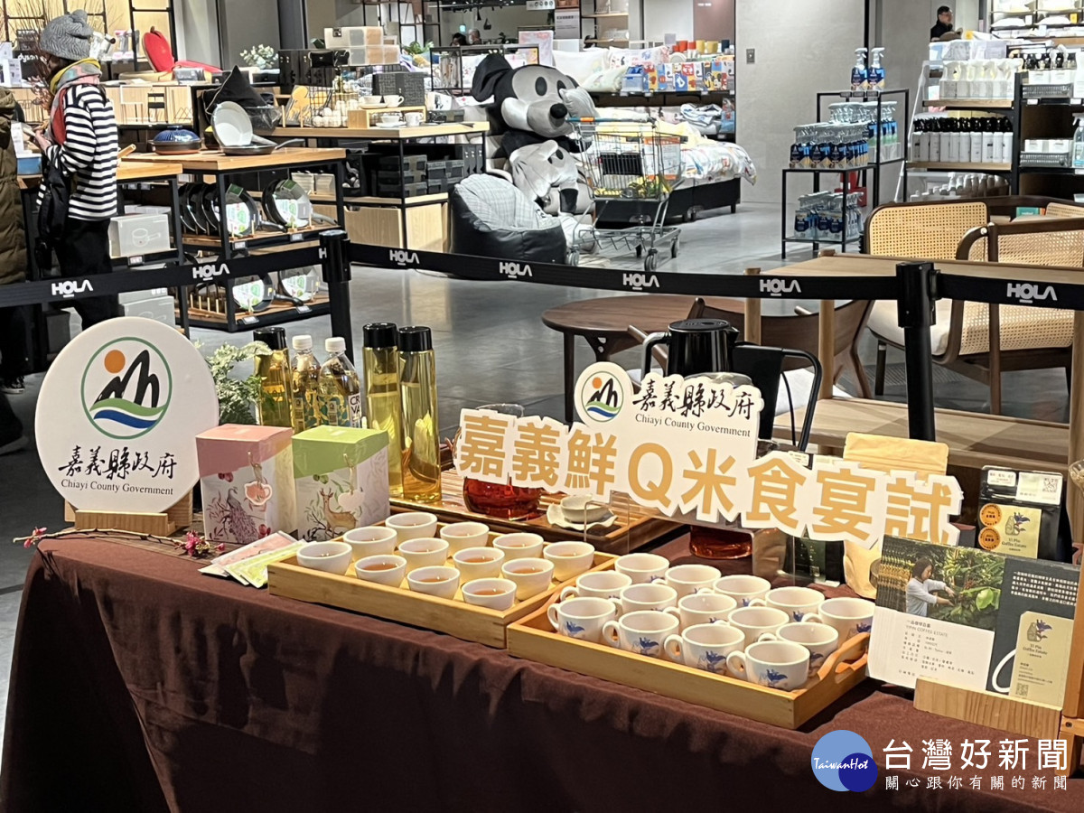 嘉義縣政府為行銷「嘉義鮮Q米」新米種品牌，北上台中舉辦「嘉義鮮Q米食宴試」。