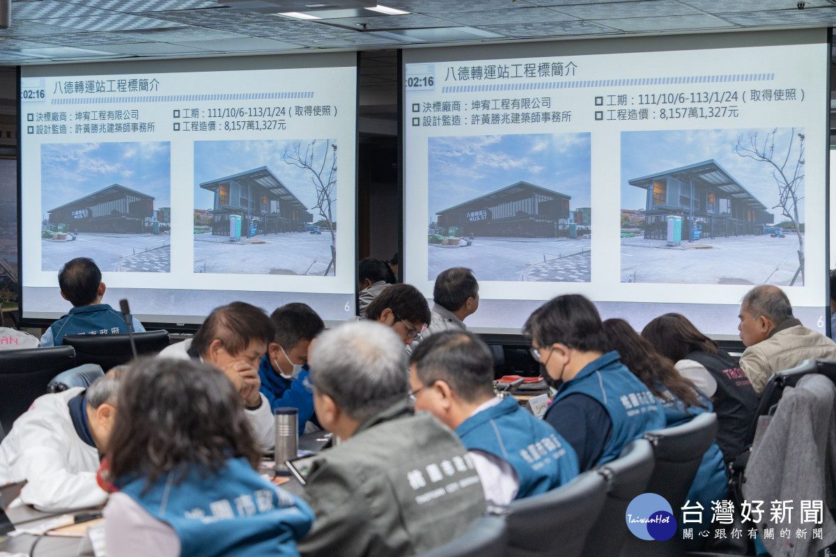 八德轉運站預計2月19日正式啟用。<br />
