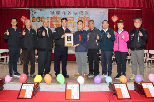 銅鑼鄉農會慶祝農民節　鍾東錦頒獎表揚績優人員及農友