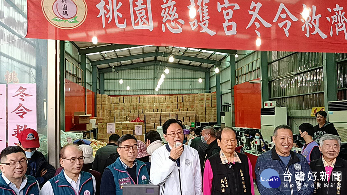 慈護宮發放冬令救濟物資一千二百萬元    張善政：讓民眾能團圓過個好年