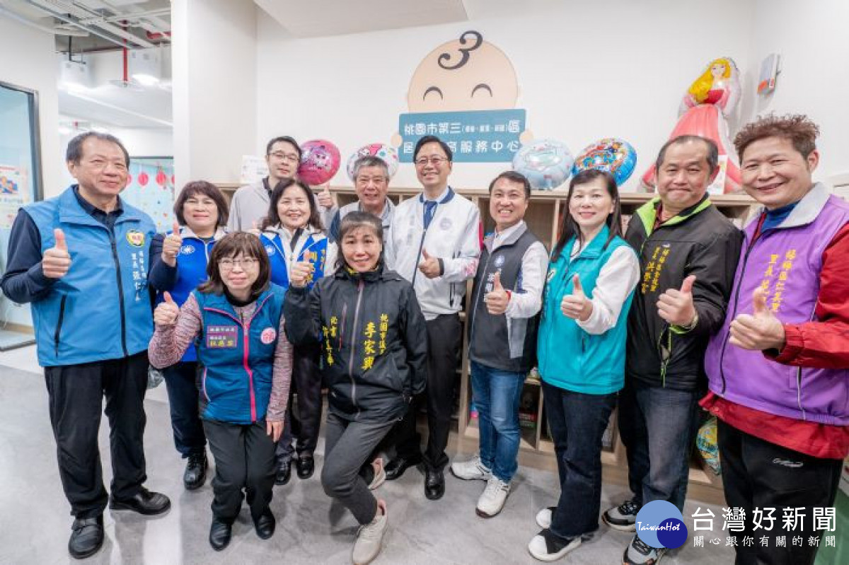 張市長表示市府會持續支持公托設施發展，為市民創造更友善宜居的環境。<br />
