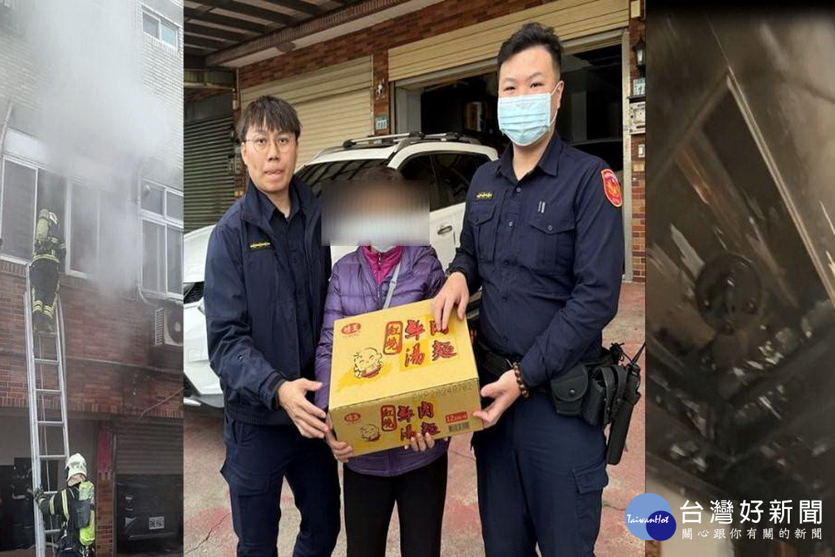 陳姓婦人遭逢祝融，轄區警員提供物資援助。