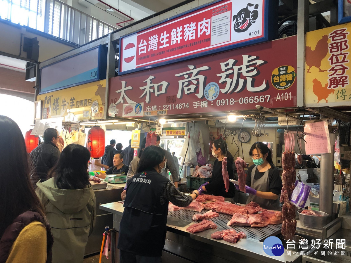 中市公有市場查察豬肉來源