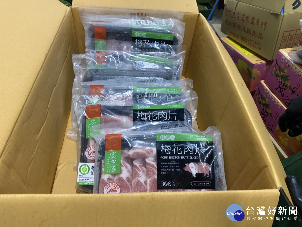 為保障市民食品安全，桃市預防性下架台糖梅花肉片。