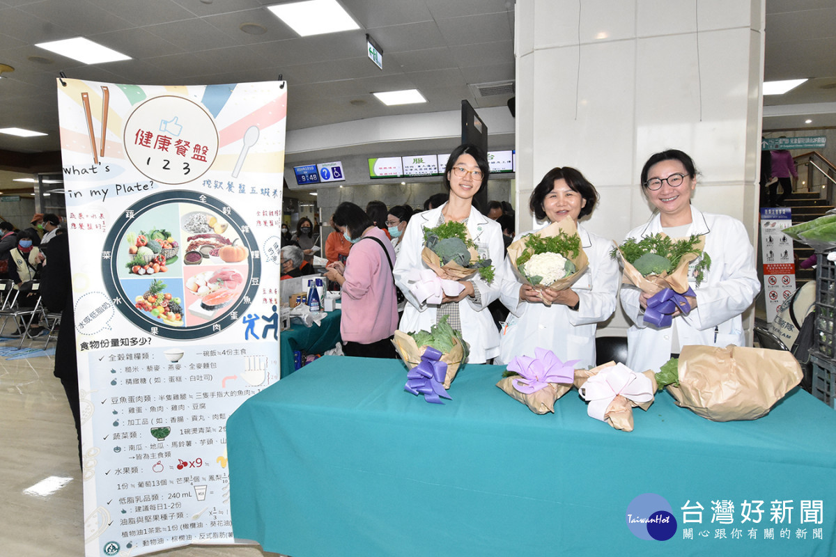 彰基體系營養暨膳食部藉由健康飲食、規律運動習慣，定期接受癌症篩檢，進而邁向身心靈健康幸福人生。圖／彰基醫院提供