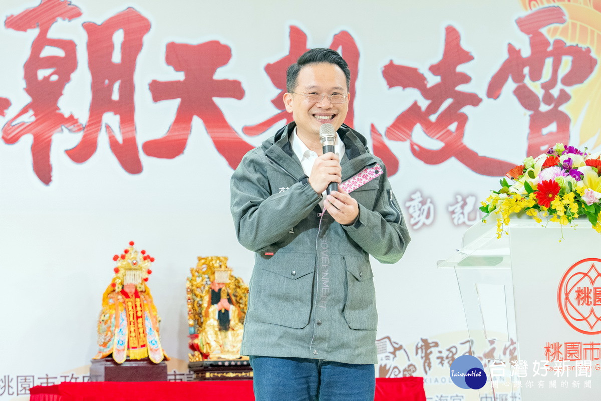 桃園市副市長蘇俊賓於「慶賀九五至尊玉皇上帝聖誕萬壽慶典活動」記者會中致詞。<br />

