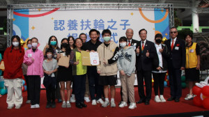 ▲國際扶輪3510地區認養扶輪之子捐贈儀式。