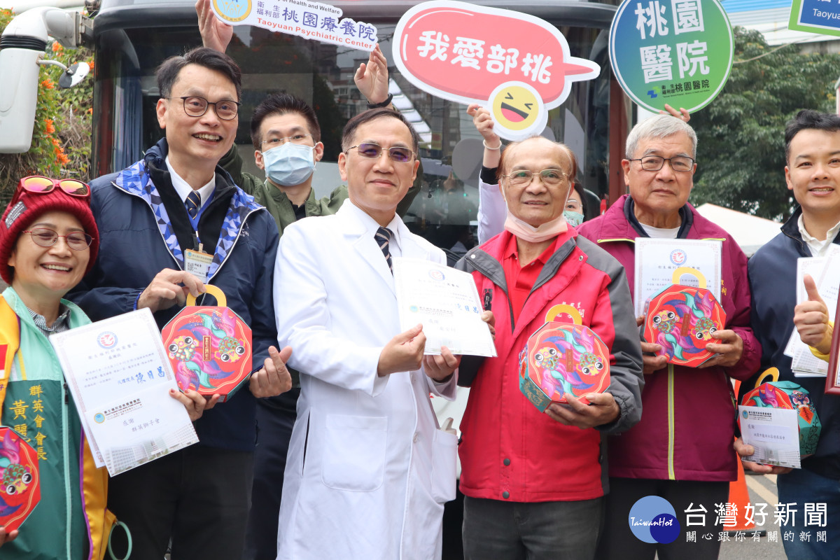 寒冬送暖 部桃、桃療邀請大家捐血獻愛