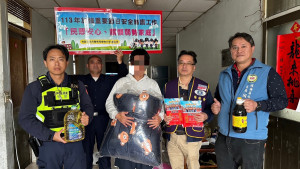 楊梅分局草湳派出所偕同里長、警友站及社會局家庭服務中心人員，關懷弱勢家庭。