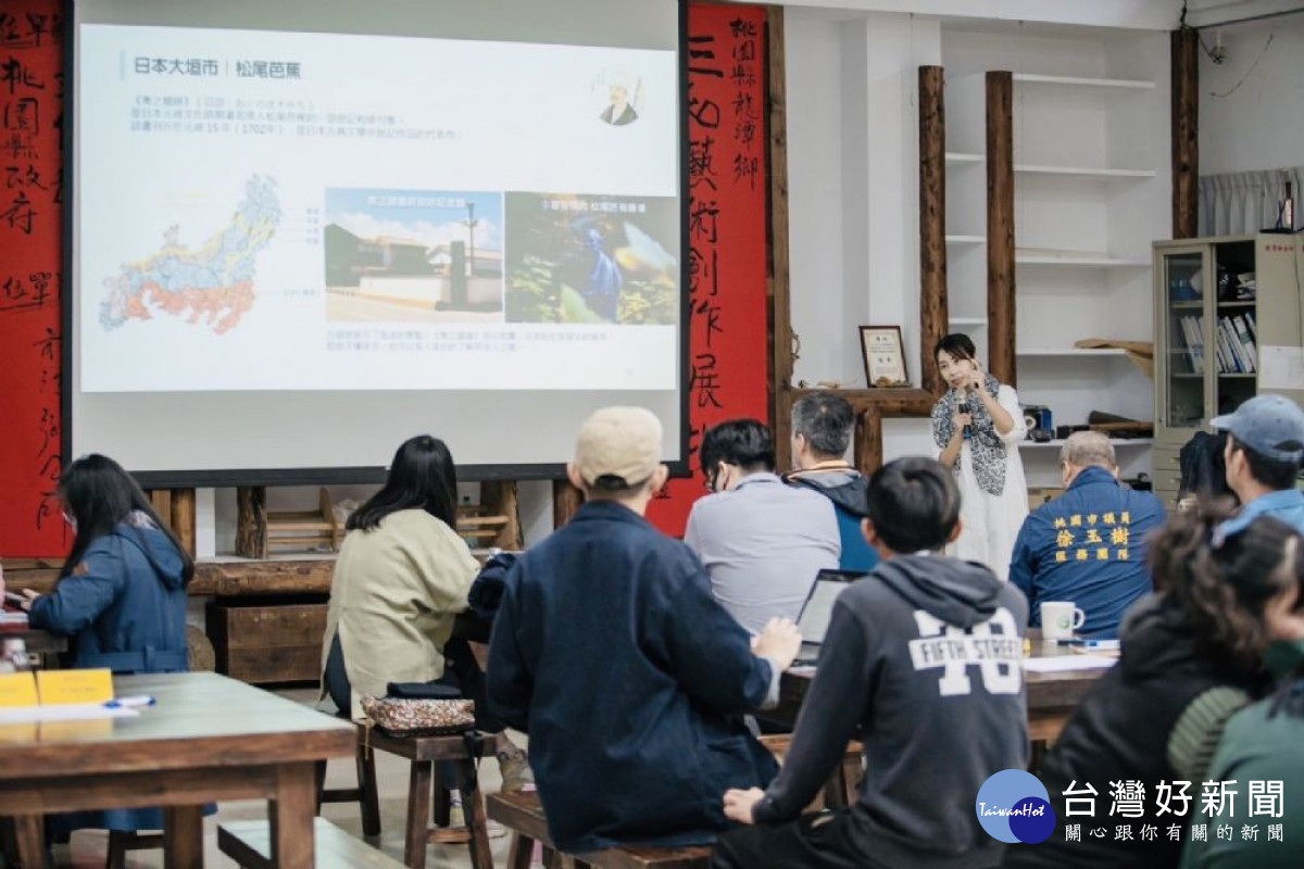 桃園市府邀集地方團隊邀集地方團隊舉辦共識會。 