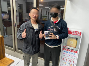 中壢警方調「電眼」幫助移工尋回手機。