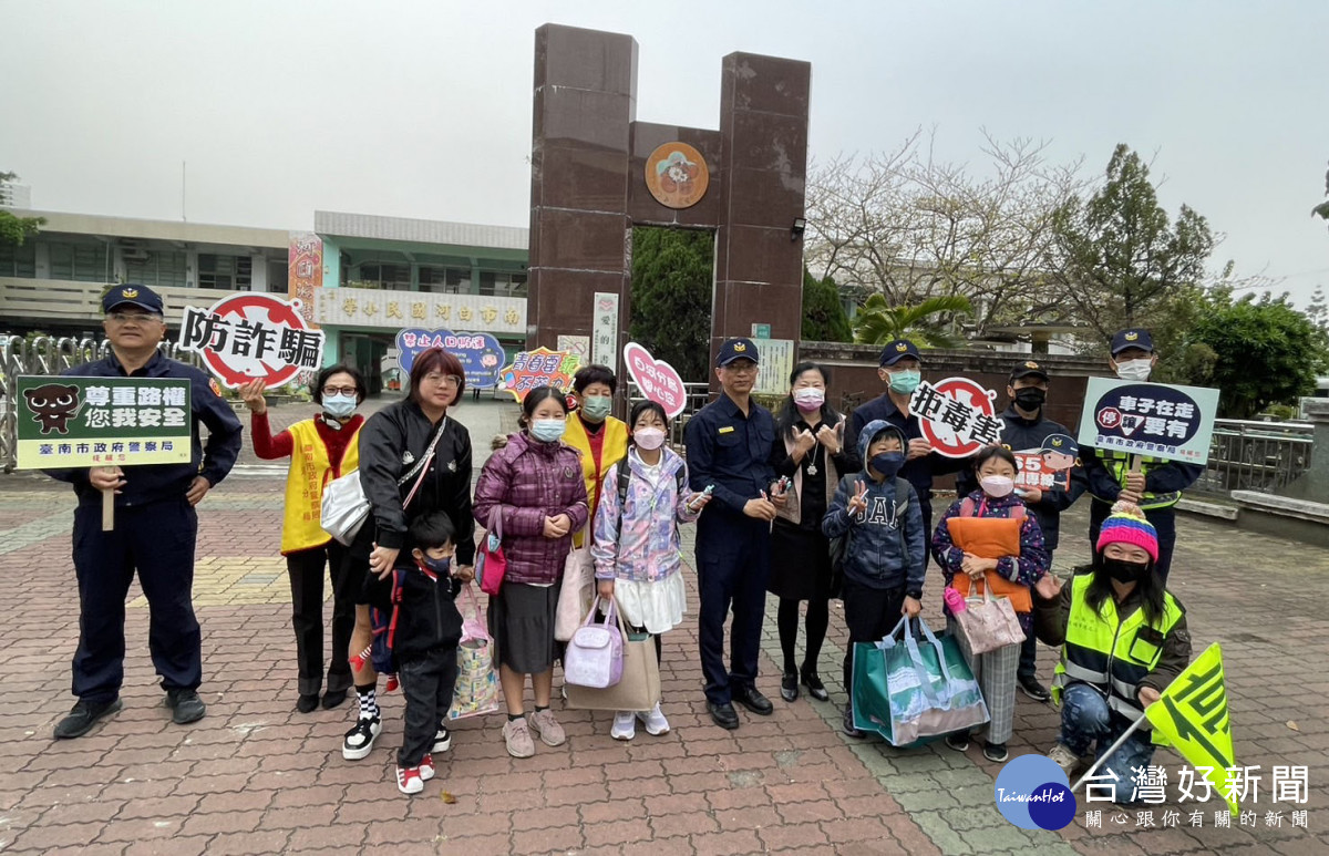 2月16日是各國小開學日，白河警分局全面啟動「護童專案」／陳致愷翻攝