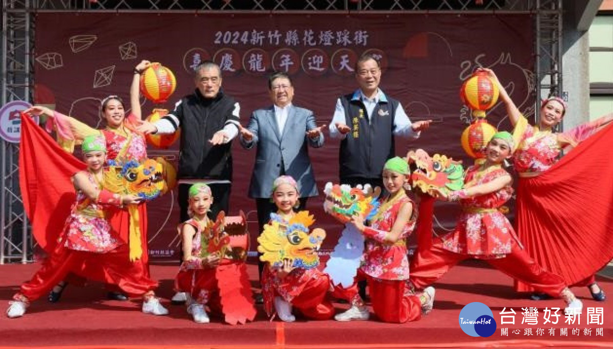 新竹縣長楊文科歡迎大家來新埔踩街慶天穿。